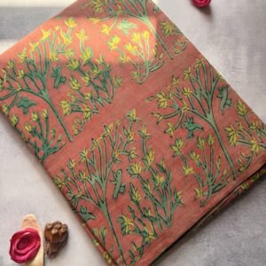 Pomegranate Peel Dyed Mul Cotton Saree – PP01