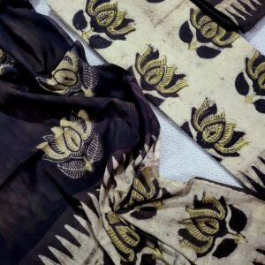 Beige and Brown Lotus Pomegranate Peel Cotton Unstitched Suit
